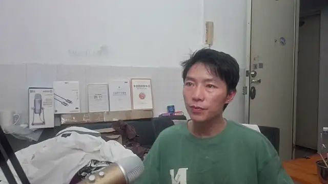 xhqds online show from June 2026 12:40:01 PM