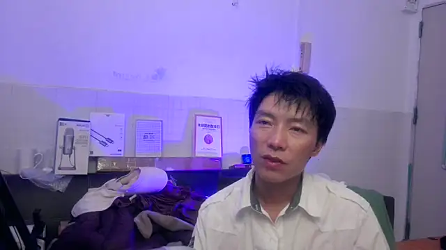 xhqds online show from June 2026 08:55:02 PM