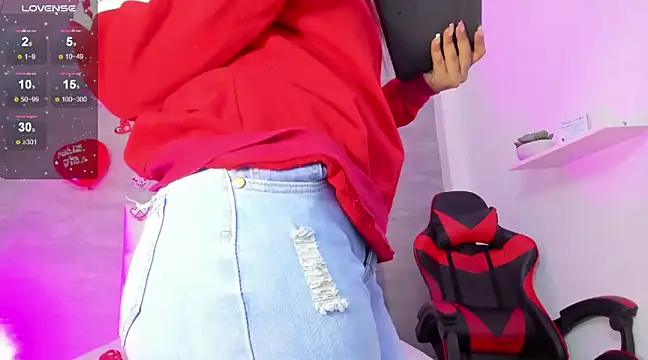 Snapshot of thararouse chatting on February 2025 12:12:01 PM thararouse online show from February 2025 12:12:01 PM