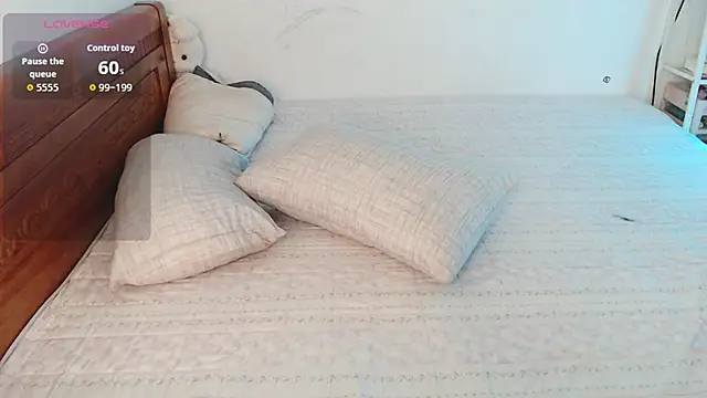 Baby Claraa online show from November 2025 05:51:01 AM