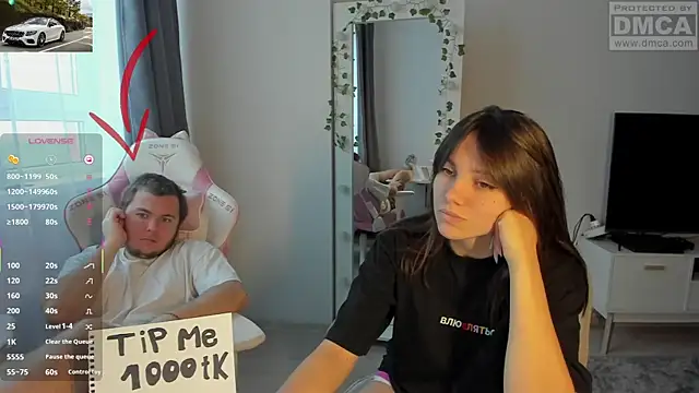 MashkaRay online show from November 2025 12:06:01 PM