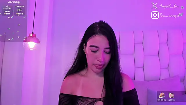 Snapshot of angeel_fox chatting on December 2024 06:24:02 AM angeel fox online show from December 2024 06:24:02 AM