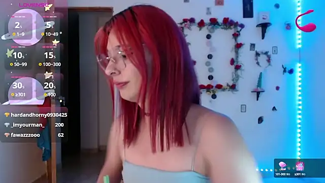 Snapshot of _GalyaX_ chatting on December 2024 01:21:01 AM GalyaX online show from December 2024 01:21:01 AM