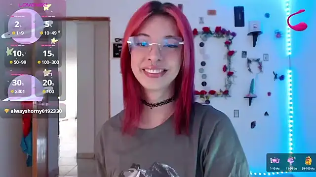 Snapshot of _GalyaX_ chatting on December 2024 01:23:02 PM GalyaX online show from December 2024 01:23:02 PM