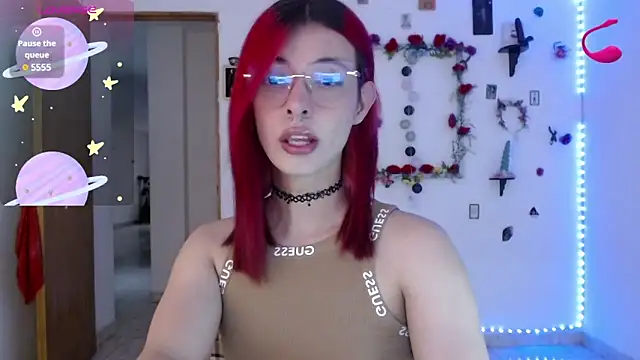 Snapshot of _GalyaX_ chatting on January 2025 12:58:01 PM GalyaX online show from January 2025 12:58:01 PM