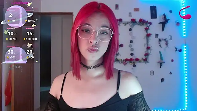 Snapshot of _GalyaX_ chatting on March 2025 01:17:02 AM GalyaX online show from March 2025 01:17:02 AM