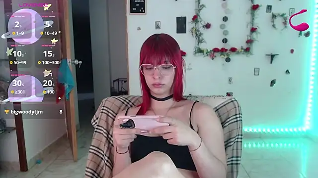 Snapshot of _GalyaX_ chatting on November 2025 02:21:01 AM GalyaX online show from November 2025 02:21:01 AM