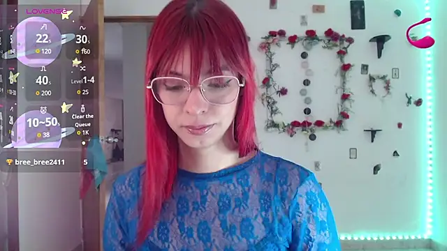 Snapshot of _GalyaX_ chatting on December 2025 03:18:02 PM GalyaX online show from December 2025 03:18:02 PM