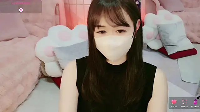 Snapshot of aaanyan chatting on February 2025 07:44:01 AM aaanyan online show from February 2025 07:44:01 AM