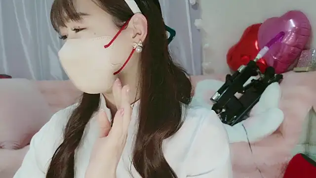 Snapshot of aaanyan chatting on March 2025 04:35:01 AM aaanyan online show from March 2025 04:35:01 AM