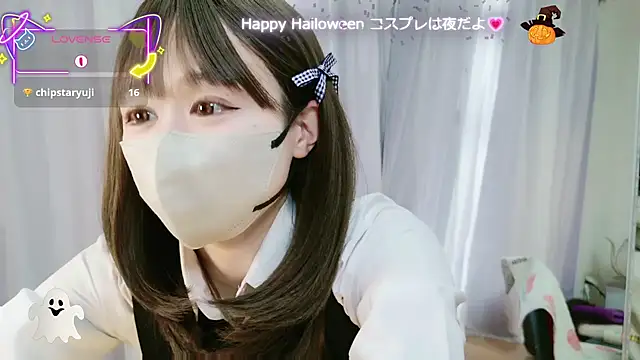 Snapshot of aaanyan chatting on October 2025 03:07:02 AM aaanyan online show from October 2025 03:07:02 AM