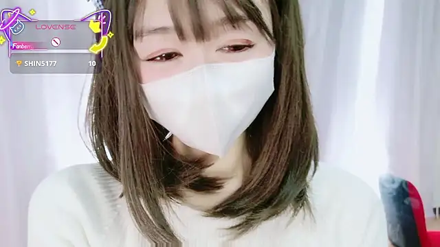 Snapshot of aaanyan chatting on November 2025 01:51:02 AM aaanyan online show from November 2025 01:51:02 AM