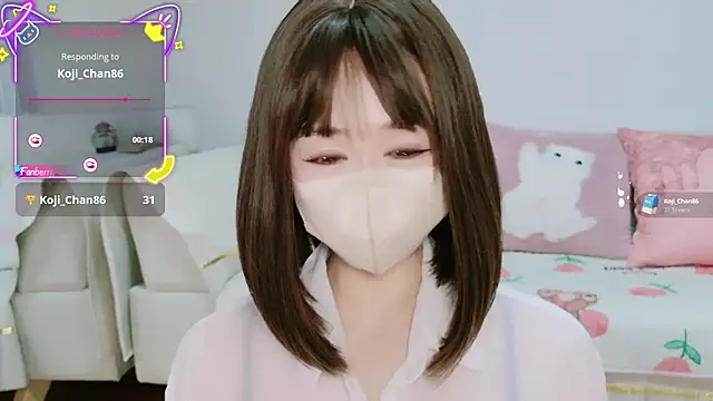 Snapshot of aaanyan chatting on November 2025 07:52:02 AM aaanyan online show from November 2025 07:52:02 AM