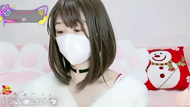 Snapshot of aaanyan chatting on December 2025 08:09:02 AM aaanyan online show from December 2025 08:09:02 AM