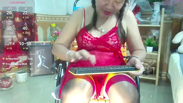 Snapshot of Jerry-Lan chatting on November 2025 11:51:02 PM Jerry-Lan online show from November 2025 11:51:02 PM