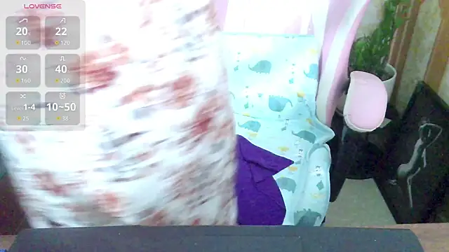 Jerry-Lan online show from April 2026 05:33:02 AM