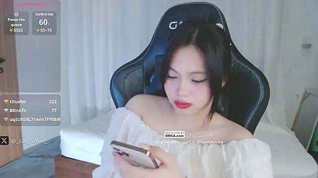 Lin SiYee online show from January 2025 03:48:01 PM