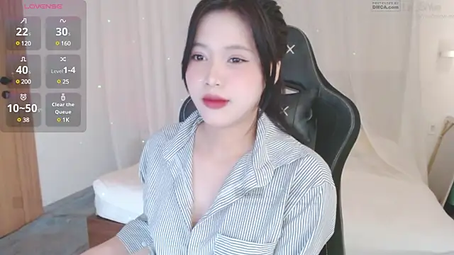 Lin SiYee online show from January 2025 09:51:02 AM