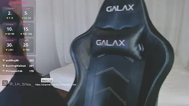 Lin SiYee online show from January 2025 08:21:02 PM