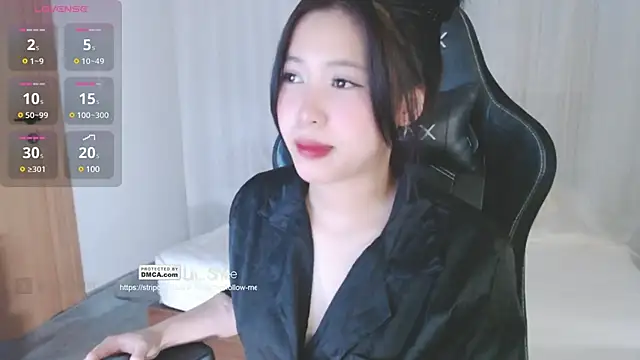 Lin SiYee online show from January 2025 07:24:01 PM