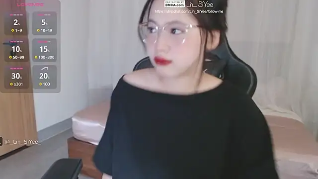 Lin SiYee online show from February 2025 01:11:01 AM