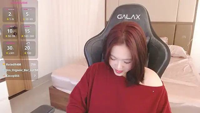 Lin SiYee online show from March 2025 06:43:01 AM