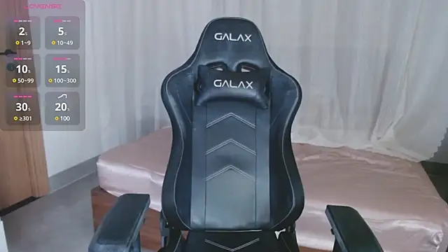 Lin SiYee online show from March 2025 01:51:01 PM