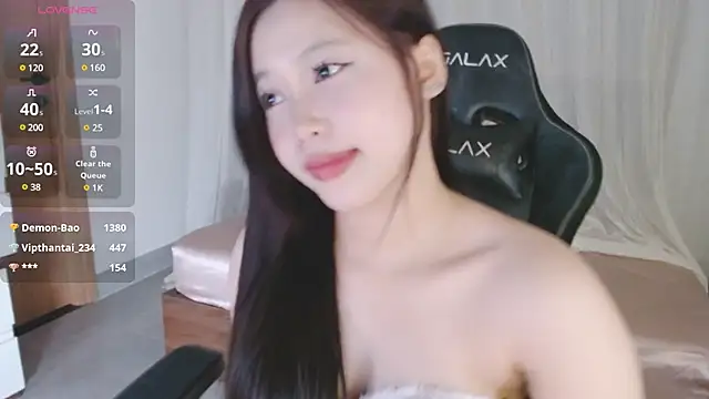 Lin SiYee online show from March 2025 05:39:02 PM