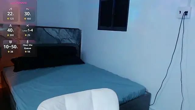 Lin SiYee online show from January 2026 11:35:01 AM