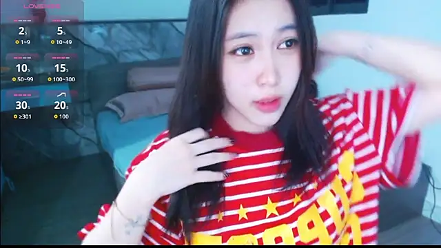 Lin SiYee online show from February 2026 01:50:02 PM