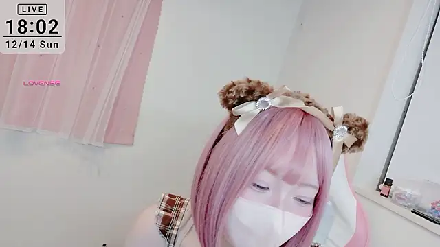 Snapshot of yuayua854 chatting on December 2025 09:03:01 AM yuayua854 online show from December 2025 09:03:01 AM