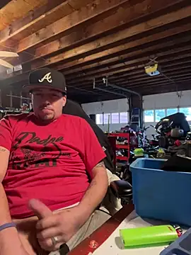 Snapshot of joeycbigcock chatting on December 2024 07:07:02 PM joeycbigcock online show from December 2024 07:07:02 PM