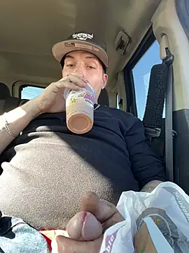 Snapshot of joeycbigcock chatting on February 2025 08:11:01 PM joeycbigcock online show from February 2025 08:11:01 PM