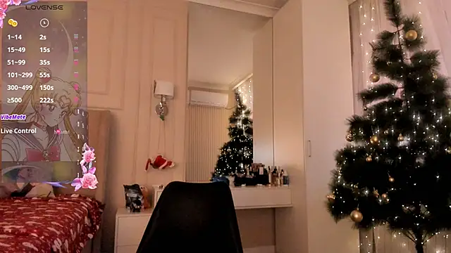 melissa yamazaki online show from December 2025 06:32:02 AM