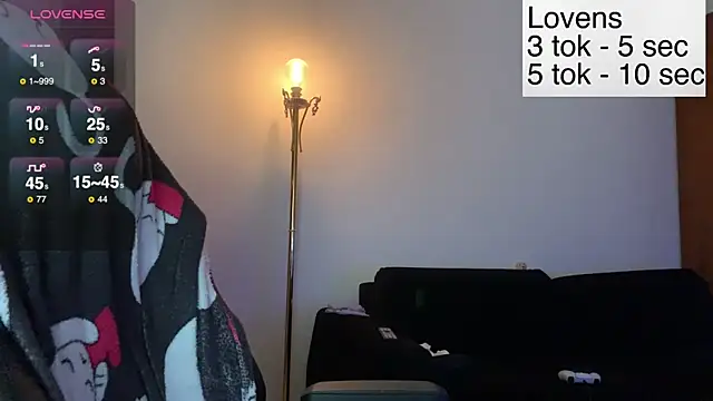 Sexy Sweets online show from November 2025 08:08:02 PM