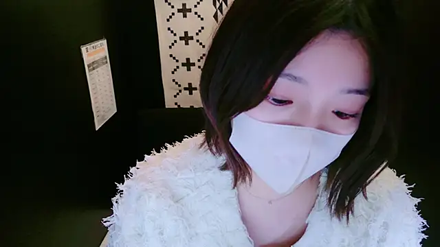 Snapshot of HaruruHappy chatting on January 2025 10:59:02 AM HaruruHappy online show from January 2025 10:59:02 AM