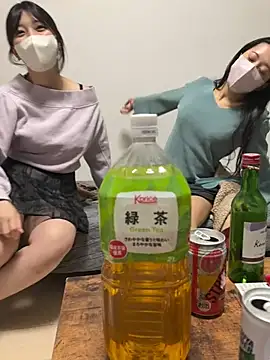 Snapshot of HaruruHappy chatting on January 2025 01:05:01 PM HaruruHappy online show from January 2025 01:05:01 PM