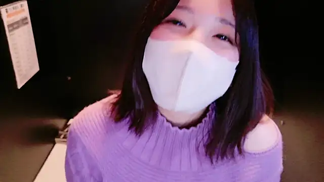 Snapshot of HaruruHappy chatting on March 2025 12:57:01 PM HaruruHappy online show from March 2025 12:57:01 PM