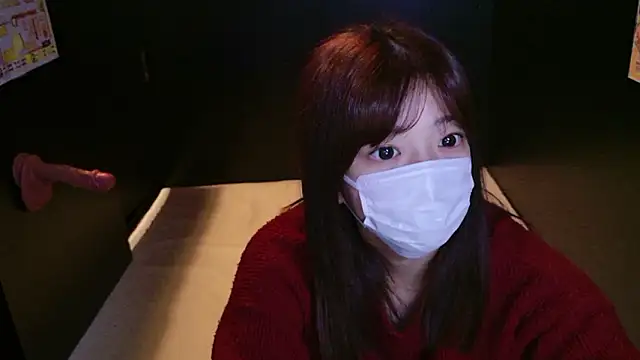 Snapshot of HaruruHappy chatting on December 2025 02:39:01 AM HaruruHappy online show from December 2025 02:39:01 AM