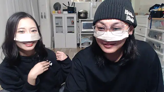 --SHUN-- online show from January 2025 01:58:01 PM