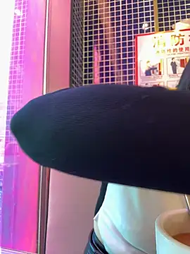 Efangfang online show from January 2025 08:16:02 AM