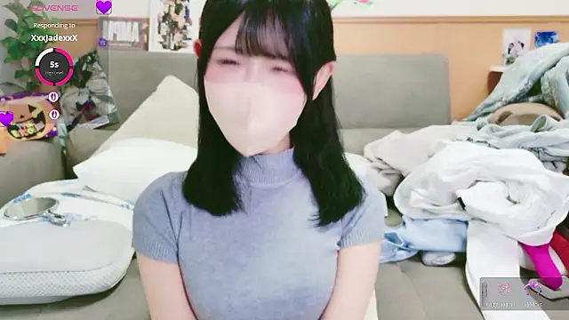 Snapshot of Conatsu chatting on November 2025 05:20:01 AM Conatsu online show from November 2025 05:20:01 AM