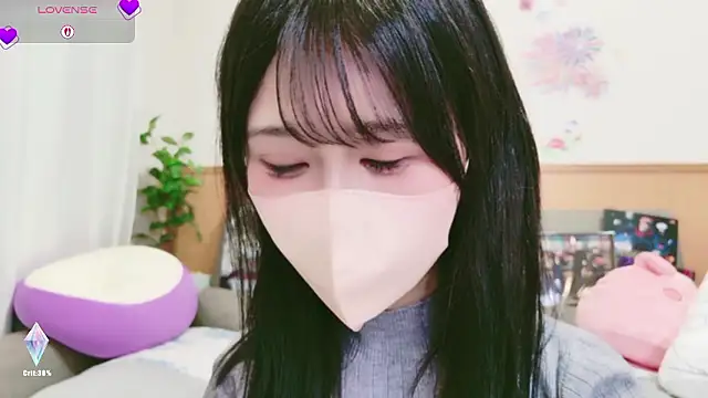 Snapshot of Conatsu chatting on November 2025 06:35:02 AM Conatsu online show from November 2025 06:35:02 AM