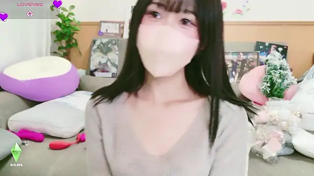 Snapshot of Conatsu chatting on November 2025 05:10:01 AM Conatsu online show from November 2025 05:10:01 AM