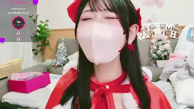 Snapshot of Conatsu chatting on December 2025 06:28:01 AM Conatsu online show from December 2025 06:28:01 AM