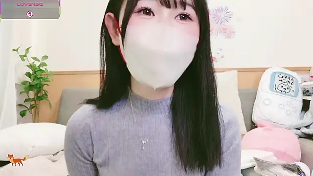 Conatsu online show from January 2026 05:33:02 AM