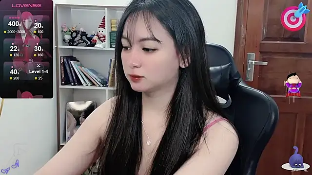 Snapshot of _Nana_20 chatting on February 2025 04:56:02 PM Nana 20 online show from February 2025 04:56:02 PM