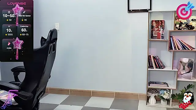 Snapshot of _Nana_20 chatting on March 2025 11:22:02 PM Nana 20 online show from March 2025 11:22:02 PM