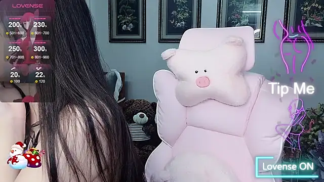 Snapshot of _Nana_20 chatting on November 2025 09:00:02 PM Nana 20 online show from November 2025 09:00:02 PM