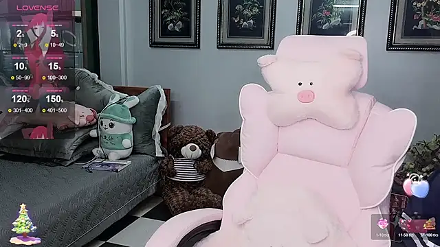 Snapshot of _Nana_20 chatting on November 2025 08:14:01 PM Nana 20 online show from November 2025 08:14:01 PM